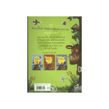 Gruffalo Natuurspeurboek - Lente | Fantastic Gifts Shop