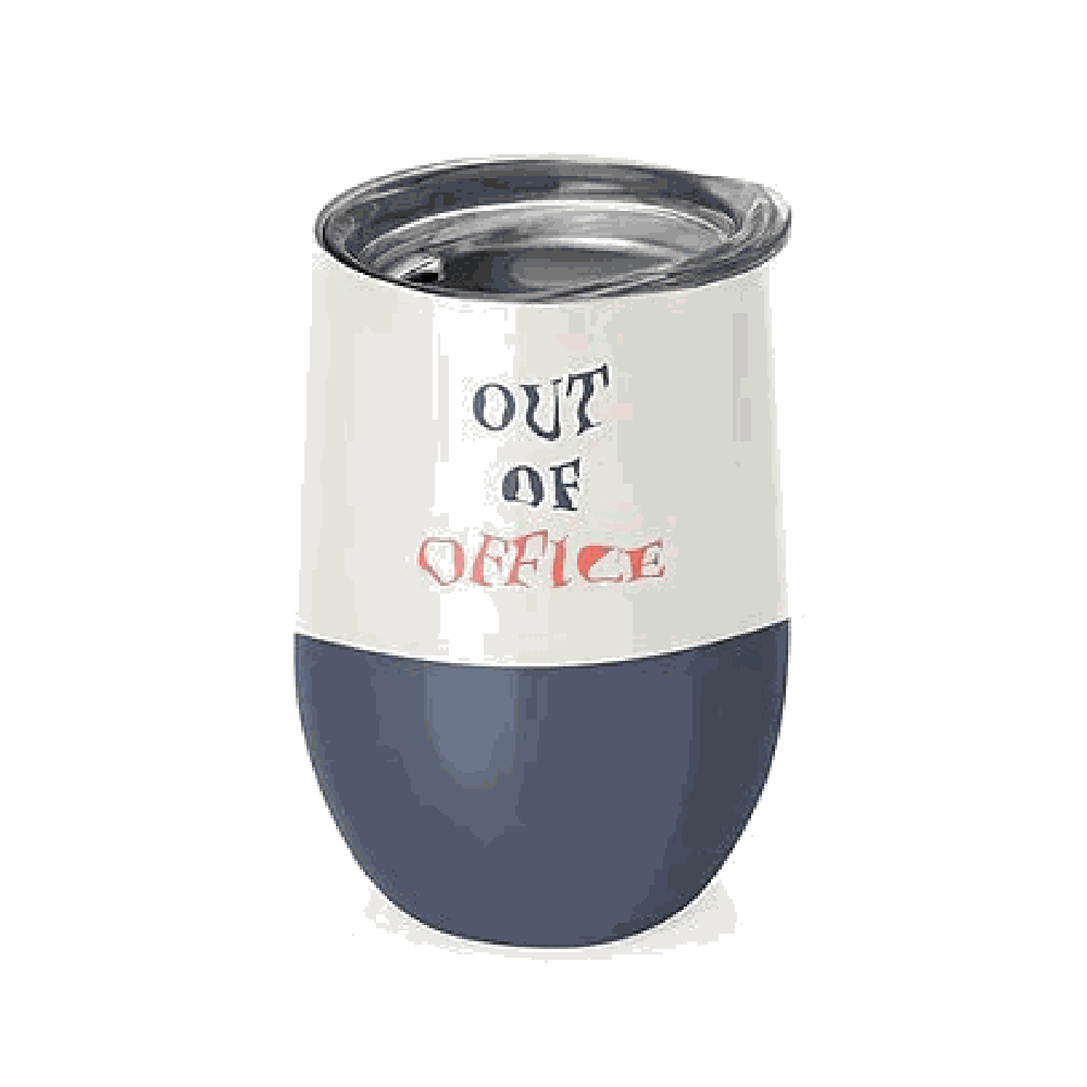 Thermosbeker - Out of Office | Fantastic Gifts Shop